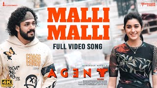 Mali Mali