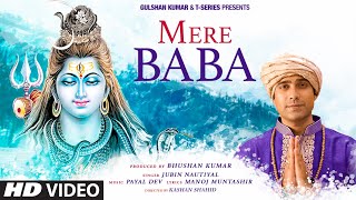 Mera Kya Bigadega Baba