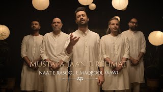 Mustafa Jane Rehmat Pe Lakhon Salam