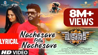 Nachesave Pilla Nachesave