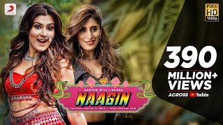 Nagin Gin Gin