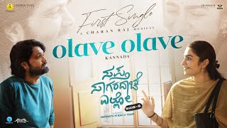 Olave Olave