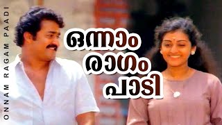 Onnam Ragam Paadi