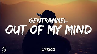 Out Of My Mind