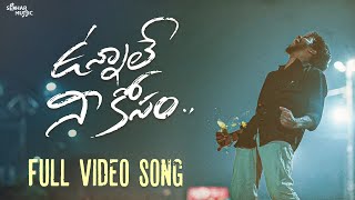 Unnale Neekosam