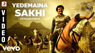 Yedemaina Sakhi