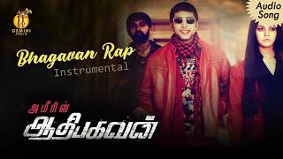 Aadhi Bhagavan Theme
