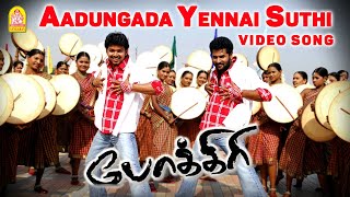 Aadungada Ennai Suthi