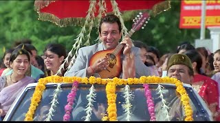 Aage Barati Piche Band Baja