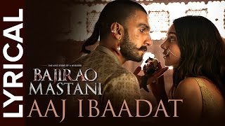 Aaj Ibaadat