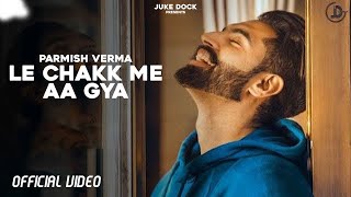 Aale Chak Main Aa Gaya