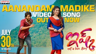 Aanandam Madike