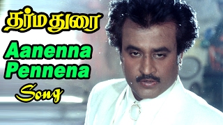 Aanenna Pennena