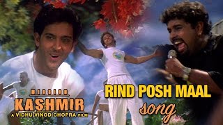 Aao Yaaro Mere Sang Sang Bolo