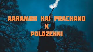 Aarambh X Polozhenie