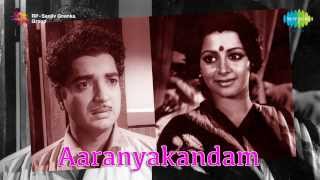 Aaranyakandam