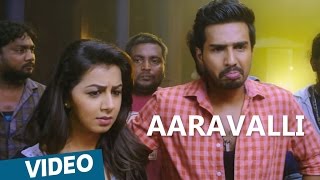 Aaravalli Sooravalli