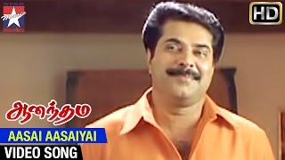 Aasai Aasaiyai Irukkirathu