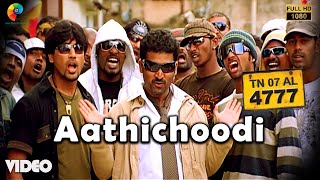 Aathichudi Aathichudi