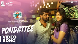 Aathora Perazhagi