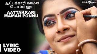 Aattakkari Maman Ponnu