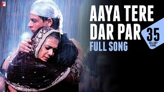 Aaya Tere Dar Par Deewana