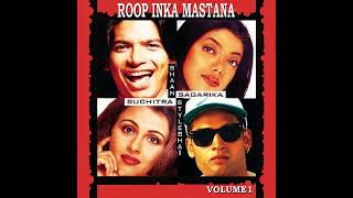 Aayega Aane Wala Remix
