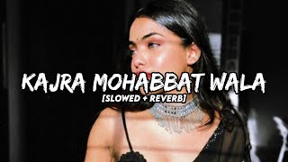 Aayi Ho Kaha Se Gori Female Version