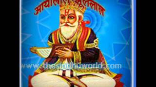 Aayo Lal Jhulelal
