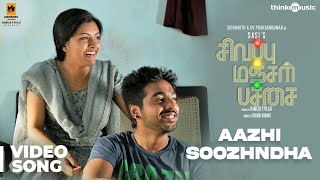 Aazhi Soozhndha