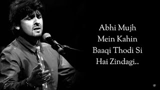 Ab Hai Samne Ise Chulu Jara