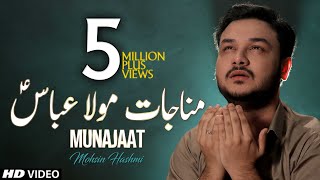 Abbas Katy Hathoun Ka Aijaz Dikha Do