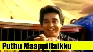 Aboorva Sagotharargal