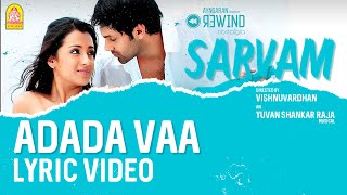 Adada Vaa