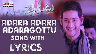 Adara Adara Adaragottu