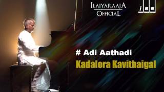Adi Athadi