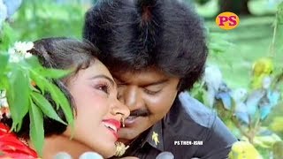 Adichen Kadhal Parisu