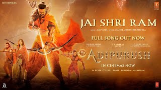 Adipurush Hanuman Jai Shree Ram
