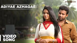 Adiye Azhage