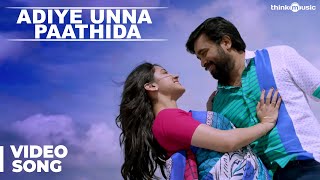 Adiye Unna Paathida