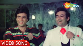 Ae Yaar Teri Yaari Hume
