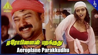 Aeroplane Parakuthu