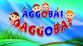 Aggobai Dhaggobai