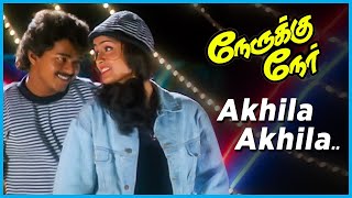 Akila Akila