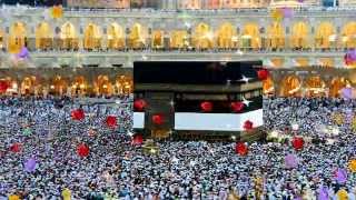 Allah Hu Allah
