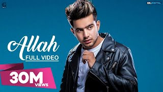 Allah Kare Tu Mainu Yaad Na Aave