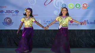 Ambilimaman
