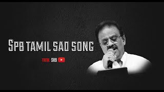 Amma Amma Enthan Aaruyire