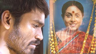 Amma Amma Nee Pasivadnamma