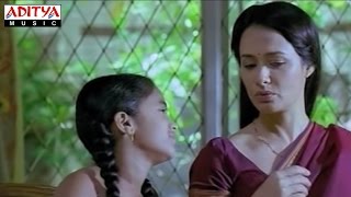 Amma Ani Kothaga